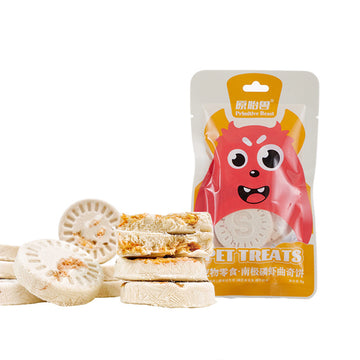 Pet Freeze-dried Snacks Egg Yolk Chicken Grains Dog Cat Snacks